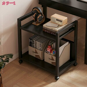 1000円OFFクーポン キッチンワゴン キャスター付き スリムタイプ キッチン収納 キッチン ワゴン ラック 隙間収納 食器 リビング おしゃれ シンプル テーブルワゴン サイドテーブル おしゃれ