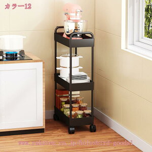 Lb`S 3i Ԏ[ LX^[tS ʏ [ I X gȒP  䏊 ① @ Lb`S [J[g X LX^[t Lb`[ gC[