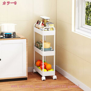 777~OFFN[| Lb`S 3i Ԏ[ LX^[tS ʏ [ I X gȒP  䏊 ① @ Lb`S [J[g X LX^[t Lb`