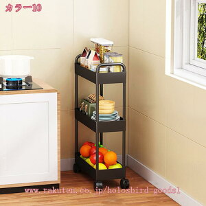 Lb`S 3i Ԏ[ LX^[tS ʏ [ I X gȒP  䏊 ① @ Lb`S [J[g X LX^[t Lb`[ gC[