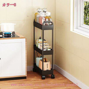 1000~OFFN[| Ԏ[ LX^[t Lb`S bN [ XS LX^[t [J[g ʏ 䏊 [ ①ɉ ybg{g [S Lb`[