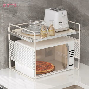 1000円OFFクーポン レンジボード 食器棚 スリム レンジ台 キッチン収納棚 多機能 卓上 レンジラック おしゃれ 北欧 インテリア 省スペース トースターラック キッチンラック オープンラック