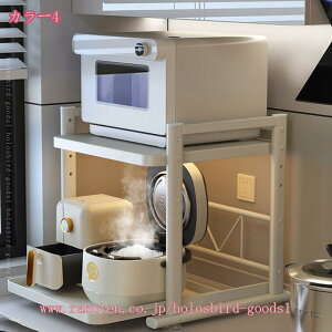 レンジラック レンジ台 キッチンラック 棚 キッチン収納 キッチンスペース有効活用 耐荷重 トースター レンジ上ラック レンジボード 調味料ラック スパイスラック レンジボード レンジ台