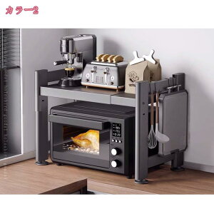 WドbN dqW bN W WbN ①ɏドbN g[X^[bN Lb`bN 40~64cmLk\ I߉ Lb`bN dqW bN Lb`