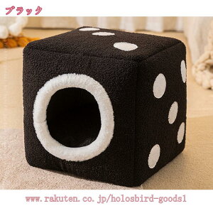 500円OFFクーポン ペットハウス 猫 犬 ベッド ペットベッド キャットハウス おしゃれ ねこハウス ドーム 犬 ドーム型 小型犬 猫用 犬用 ペット用 かわいい 室内 犬 イヌ ネコ クッション オール