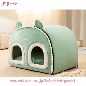 777~OFFN[| 킢  xbh h[ ybgxbh h[^ ybgnEX 2way Lp  ~ _炩 ӂӂ 􂦂  LnEX  nEX ybgxbh ^/^ I[