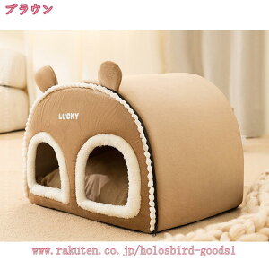 777~OFFN[| 킢  xbh h[ ybgxbh h[^ ybgnEX 2way Lp  ~ _炩 ӂӂ 􂦂  LnEX  nEX ybgxbh ^/^ I[