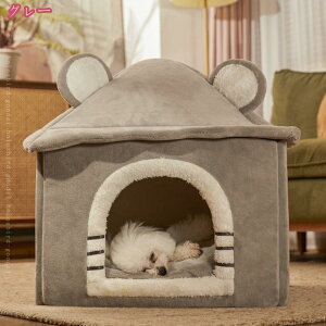 777円OFFクーポン 猫ハウス ペットベッド ドーム型 洗える 2way キャットハウス 冬 オールシーズン 小型犬 柔らか ふわふわ 暖かい 犬ハウス ドーム型ベッド 通年 保温防寒 寒さ対策 洗える 滑