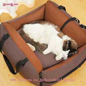 777~OFFN[|   hCu{bNX ^  ԗpybgV[g ^ L ybgxbh  xbh  o s h~ Ԑ΍ y  Lp L[obO 