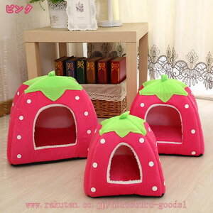 ybgnEX h[^ ^ L nEX  NbV lR  xbh h[ 􂦂 ʔN ׃bh _炩 2way @\ ۉh 薰 ~ ybgpi    