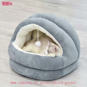 ybgnEX h[^ ^ L nEX  NbV lR  xbh h[ 􂦂 ʔN ׃bh _炩 2way @\ ۉh 薰 ~ ybgpi    