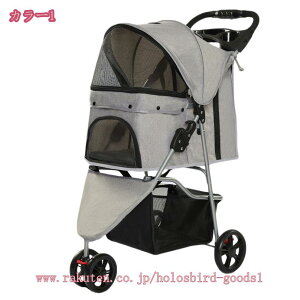 2000~OFFN[| 3 ybgJ[g ړ̃XgXy L΍ ]T̑ω׏d15kg Ή ^ ^ L VL O[hAbv ⏕ łJ[g U Ev 