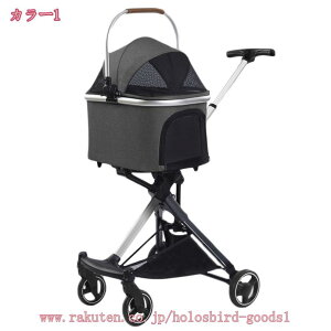  J[g ܂ ^b`  y RpNg ^ oM[ oM[J[g ^ ^4 L[ L ܂݂ȒP ŷ ȃybgJ[g ω׏d12kg holosbird-g