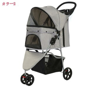 3500~OFFN[| ybgJ[g ܂肽 ^ ω׏d15kg 3փ^Cv яoh~[ht bV  L ^ y  ybgoM[ ̃J[g  hbOJ[g ^ ^ ^