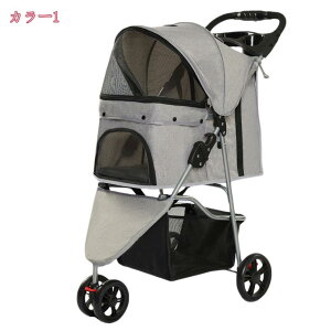 2000~OFFN[| ybgJ[g ܂肽 ^ ω׏d15kg 3փ^Cv яoh~[ht bV  L ^ y  ybgoM[ ̃J[g  hbOJ[g ^ ^ ^