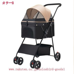 2000~OFFN[| ybgJ[gA܂肽݁Ah 4 [JS t ω׏d15kg ֗ pxr[J[ALpxrJ[ ybgJ[g  ^ ^ L[ J[g tJo[ ܂肽