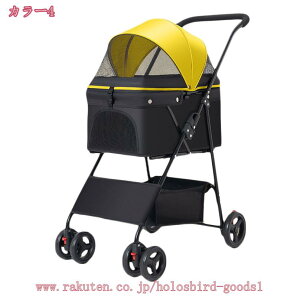 2000~OFFN[| ybgJ[gA܂肽݁Ah 4 [JS t ω׏d15kg ֗ pxr[J[ALpxrJ[ ybgJ[g  ^ ^ L[ J[g tJo[ ܂肽