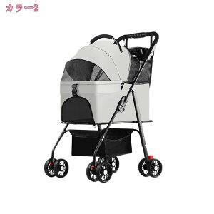 ybgJ[g ^  O\ ܂  J[g 2way  tI[v 4 ^ L[ oXPbg ybgoM[ hbOJ[g n  RpNg yb