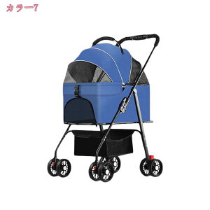 1000~OFFN[| ybgJ[g ^  O\ ܂  J[g 2way  tI[v 4 ^ L[ oXPbg ybgoM[ hbOJ[g n  