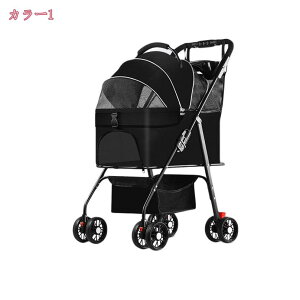 2000~OFFN[| ybgJ[g ^  O\ ܂  J[g 2way  tI[v 4 ^ L[ oXPbg ybgoM[ hbOJ[g n  