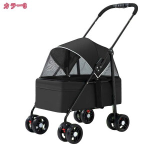 1000~OFFN[| ybgJ[g ܂肽 y p L ʋCǂ xr[J[  J[g oM[ Lp փu[Lt p  ł @\ gݗĊȒP ω׏d15Kg Ζʎ p