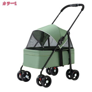 1000~OFFN[| ybgJ[g ܂肽 y p L ʋCǂ xr[J[  J[g oM[ Lp փu[Lt p  ł @\ gݗĊȒP ω׏d15Kg Ζʎ p