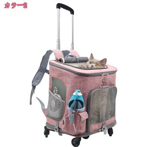 1000~OFFN[| ybgJ[g ܂肽  ^ XC[gn[g(K̏d10kg܂) bN^Cv/񂰋@\t L[J[g  L L[obO ybgoM[ y hbOJ