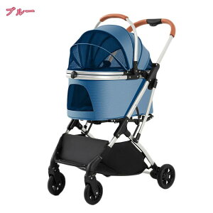 ܂ 3way ybgJ[g  Ζʎ tI[v 4  ^ ^ L[ oXPbg hCu{bNX ybgoM[ hbOJ[g J[g ybgp ybg ܂肽  h