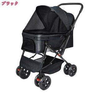 3500~OFFN[| ybgJ[g  ^ ^ ܂肽 4  L Ζʎ ybg oM[ ω׏d15kg y ybgpi gȒP Hsv  hbOJ[g ybgoM[  J[g 
