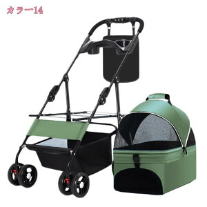 ybgJ[g ^ ^ O\  y RpNg ܂肽 ^b` J[g oM[ 4փ^Cv 2way L  ybgL[ o ybgpi O 4  p yb