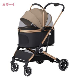 2000~OFFN[| ybgJ[g  ybg J[g ω׏d15kg  4 ybgoM[ ܂肽  p L Lp y gȒP Hsv  oM[ hbOJ[g ybgL[ ybg