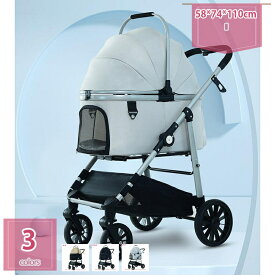 期間限定58％OFF ペットカート ペットキャリー 分離 バギー 犬 猫 多頭 小型犬 中型犬 折りたたみ 軽量 おしゃれ 犬用カート ペット 散歩 ワンタッチ コンパクト ベビーカー 小型犬 カート 4輪 軽量コンパクト小型犬多頭