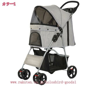 1000~OFFN[| ~j ybgJ[g ܂肽 4 y 5.6kg ω׏d 15kg  ^ ybgJ[g ybgoM[ L hbOJ[g oM[ u[L J[g ybgp ybg ܂ tH[