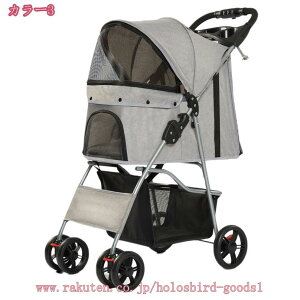 1000~OFFN[| ~j ybgJ[g ܂肽 4 y 5.6kg ω׏d 15kg  ^ ybgJ[g ybgoM[ L hbOJ[g oM[ u[L J[g ybgp ybg ܂ tH[