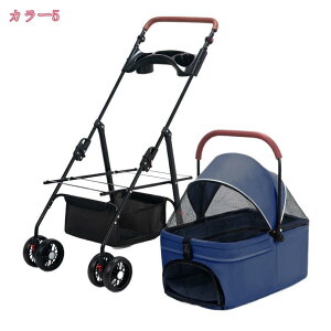 ybgJ[g ^ L p oM[ ʗp 4 O360°] Oփu[Lt gݗĊȒP RpNg яoh~[h2{t փu[Lt ܂肽 ω׏d15Kg U V