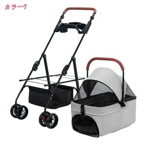 2000円OFFクーポン ペットカート 分離型 猫 犬用 バギー いぬ用 4輪 前輪360°回転 前後輪ブレーキ付き 組み立て簡単 コンパクト 飛び出し防止リード2本付き 後輪ブレーキ付き 折りたたみ 耐荷