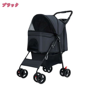 1600~OFFN[| ybgJ[g(Iׂ4F)ω׏d15kg ^ - ^ ybgoM[ L΍ ړ̃XgXy hNz_[t VL ܏ p J[g p Lp h 