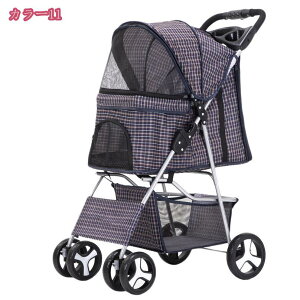 ybgJ[g ܂肽 y ω׏d15kg 4փ^Cv Xgbp[t  L ybg ybgL[  J[g oM[ ł  ybgoM[ ̃J[g hbOJ[g ^ ^ ^