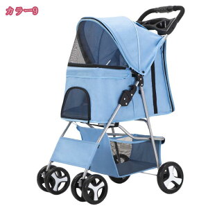 ybgJ[g ܂肽 y ω׏d15kg 4փ^Cv Xgbp[t  L ybg ybgL[  J[g oM[ ł  ybgoM[ ̃J[g hbOJ[g ^ ^ ^