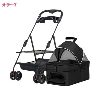 ペットカート 分離型 取り外し ペットキャリー 対面式 犬カート 犬 カート フルオープン 4輪 自立可 多頭 キャリー 折りたたみ 猫カード 前輪360° 後輪ブレーキ付き 飛び出し防止 多機能 ペッ