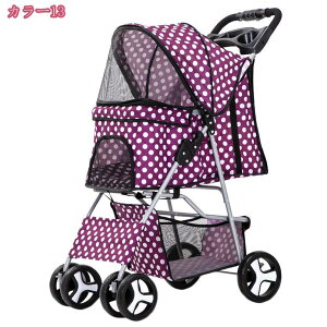 ~j ybgJ[g ܂肽 4 y RpNg ^  ybgoM[ L hbOJ[g oM[ u[L J[g yʃ~j^Cv ybgp ybg ܂  hbO Lbg 