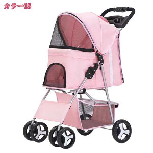 ~j ybgJ[g ܂肽 4 y RpNg ^  ybgoM[ L hbOJ[g oM[ u[L J[g yʃ~j^Cv ybgp ybg ܂  hbO Lbg 