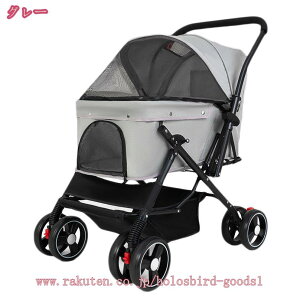 2000~OFFN[|  J[g ybgJ[g oM[  nht 25kg܂őΉ  ubN | ^ p 4 ܂肽 o S ʋC ybgoM[  RpNg[ ܂