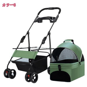 2000~OFFN[| ybgJ[g  ^  ω׏d15KG ^ J[g p ܂肽 ^ L 2way y gȒP n RpNg   4 ybgpi pJ[g 