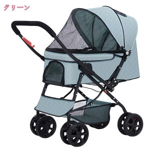 2000~OFFN[| ybgJ[g  ^ ^ ܂肽 4  L Ζʎ ybg oM[ ω׏d20kg y ybgpi gȒP Hsv  hbOJ[g ybgoM[  L