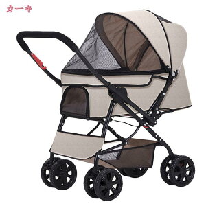 ペットカート 多頭 中型犬 小型犬 折りたたみ 4輪 犬 猫 対面式 ペット バギー 耐荷重20kg 軽量 ペット用品 組立簡単 工具不要 介護 ドッグカート ペットバギー 動物 犬キャリー 犬バギー holosbi