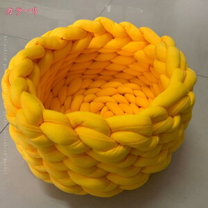 高品質 スーパーチャンキーニット ペットベッド 手作り キャットベッド 可愛い厚毛糸ニット コットン 寒さ対策 保温防寒 犬猫兼用 冬・春用 洗える 大人気 直径40cm・直径45cm ふわふわやわら