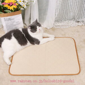 300~OFFN[| 􂦂ybgV[c ybg}bg pbh L  ybgp h}bg  gC~}bg Rh~ z EL ݑϐ RۉH ƃVjÃgCg[