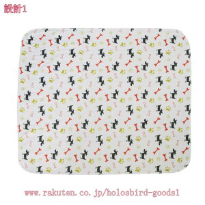 1000~OFFN[| 2Zbg ybgp}bg ybg}bg gCV[g ~ }bg pbh 􂦂 ybgV[c EE^ L  h  L   