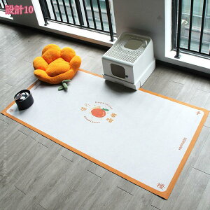 300~OFFN[| PVC ybg}bg Ȃ }bg  Lp  t[O tA}bg Ђh~ NbV ybgp h   􂦂 h h~ 킢  J